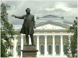 Car - Panoramic Sights/Hermitage/Shopping