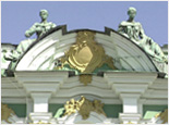 Car - Panoramic Sights/Synagogue/Shopping