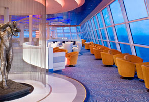 Sky Observation Lounge