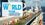 World Tour Cruises